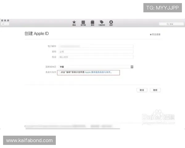 凯发首页地址如何解决充值失败的问题，常见原因及应对措施详解