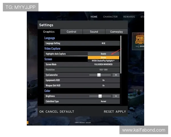 凯发集团客户端免费下载安装完整教程，提供详细操作视频与图文指南，方便用户快速上手游戏