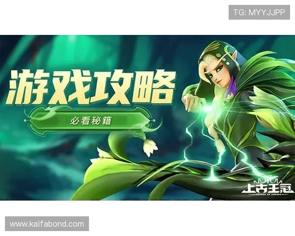 掌握FP老虎机的免费试玩技巧助你在正式游戏中轻松获胜