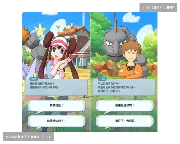 K8凯发在线官网提供的多样化游戏类型及其玩法介绍与技巧分享