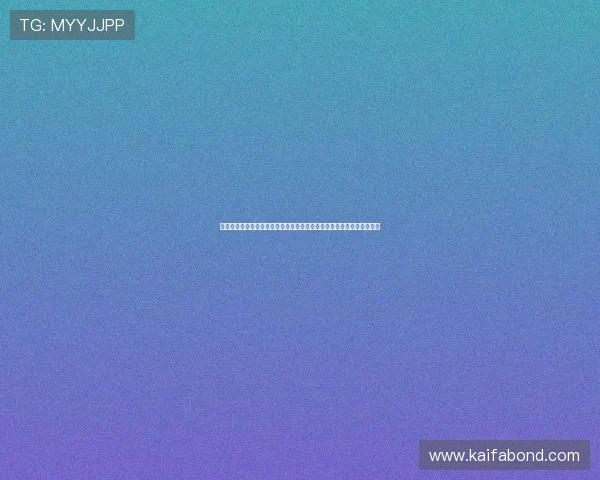 凯发娱乐旗舰厅注册流程详解，新手玩家快速上手的完整指南与注意事项