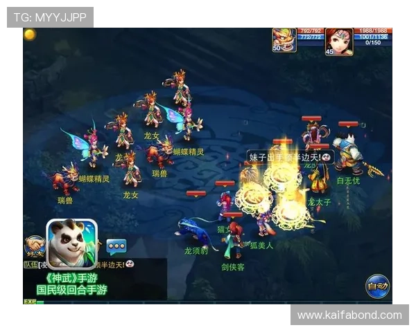 凯发官网平台注册流程详解，助你轻松开启精彩游戏体验